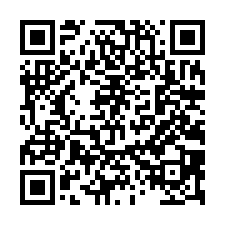 高雄千坪高效能優質丁建廠房-QR CODE