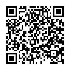 裕興文聖公園旁~臨路雙車墅-QR CODE