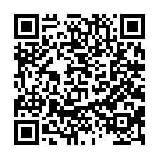 官田交流道都農合法農舍-QR CODE