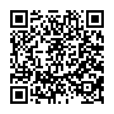 永康尚青裝潢二房樓中樓-QR CODE
