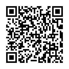 安南全新三代同堂電梯雙車墅-QR CODE