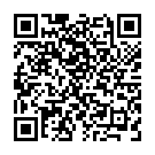 安南塩田大面寬邊間墅-QR CODE