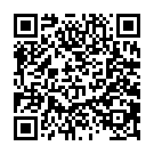 安富街大地坪超值透天-QR CODE
