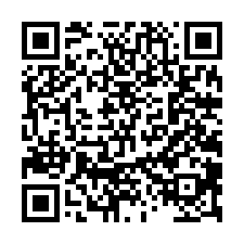 安平優質漂亮電梯店住-QR CODE