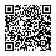 鑫左岸景觀三改二房+車位-QR CODE