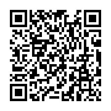 安南全新電梯六車墅-QR CODE