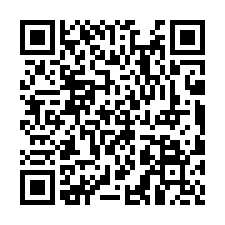 安平星光水悅大四房平車-QR CODE