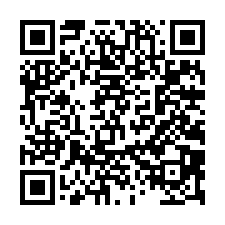 善化馨品全新三房美寓A-QR CODE