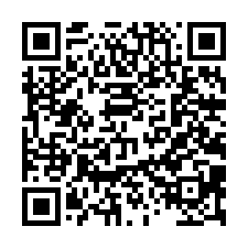北區-近成大滿租8套房-QR CODE