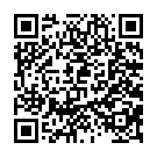 東橋-大橋郡中庭雙車墅-QR CODE
