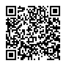 海佃國小雙面臨路店住-QR CODE