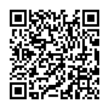 安平南紡健康城花園雙車墅-QR CODE