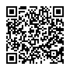 永康近南科輕局齡傳統車墅-QR CODE