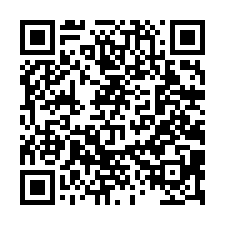 專-永信國小旁朝南邊間透天-QR CODE