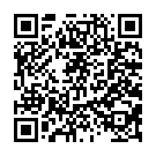 世界帝標蛋黃區景觀兩房平車-QR CODE