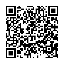 下營市區旁合法農業設施-QR CODE