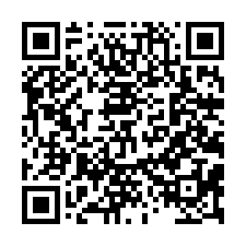 (租)鹽行RC廠辦-QR CODE