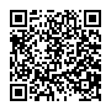寬12米 近崇明國小巴克禮-QR CODE