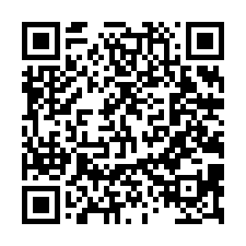 富立和築朝南三房平車-QR CODE