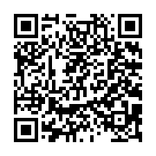 虎尾寮獨院傳統美車-QR CODE