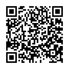 孔廟建興商圈66地坪老宅-QR CODE