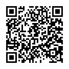 富立遠奏曲大露台三房三平車-QR CODE