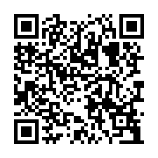 虎尾寮近裕文國小雙車墅-QR CODE