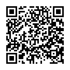 專-東橋仁發總圖匯兩房平車-QR CODE