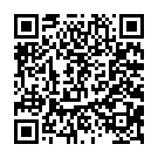 (租)南科旁237坪工業地廠房-QR CODE
