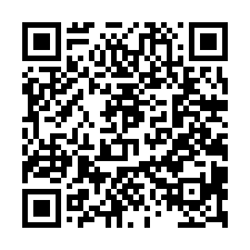 總頭寮旁住五住工用企業總部-QR CODE