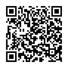 安定有自來水有電美農地-QR CODE