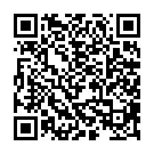 仁德近86漂亮農地(二)-QR CODE