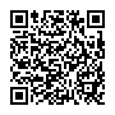 深坑子段大面寬2.5分農地-QR CODE