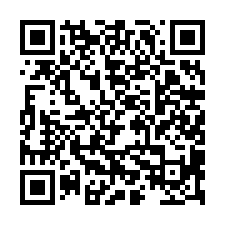 仁德近86漂亮農地(一)-QR CODE