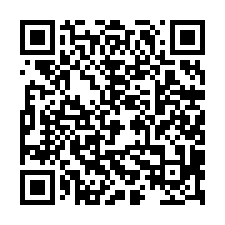 北安路旁507坪三角窗建地-QR CODE