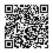 關廟中正路有水電農地附廠房-QR CODE