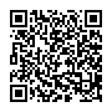 東山好排間方正建地-QR CODE