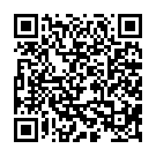 仁德國小旁大面寬建地-QR CODE