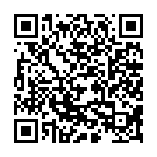 麻豆興國路靜巷休閒柚子園-QR CODE