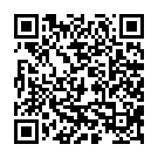 新化一萬八千坪農牧用地-QR CODE