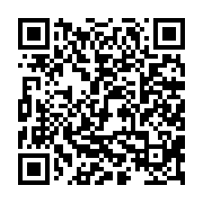 關廟特定專用區用地-QR CODE