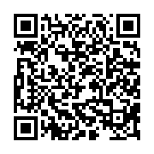(專)安南學中都內農地-QR CODE