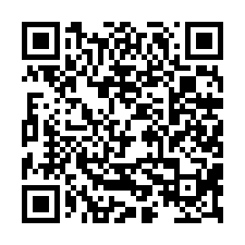 善化近交流道雙面路農地-QR CODE