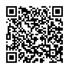 官田臨12米路面寬農地-QR CODE