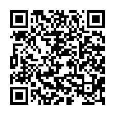 新營綜合轉運站旁產業專用地-QR CODE
