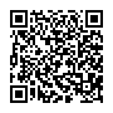 (租)鹽行工業區千坪工業地-QR CODE