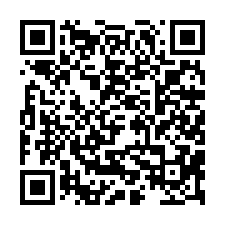 永康鹽北段160坪甲工A-QR CODE
