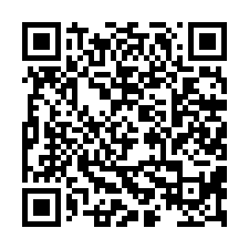 (租)新營673坪乙種工業用地-QR CODE