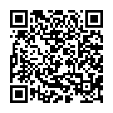 安平工業區1633工業地-QR CODE