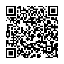 後壁省道旁1292坪乙工-QR CODE